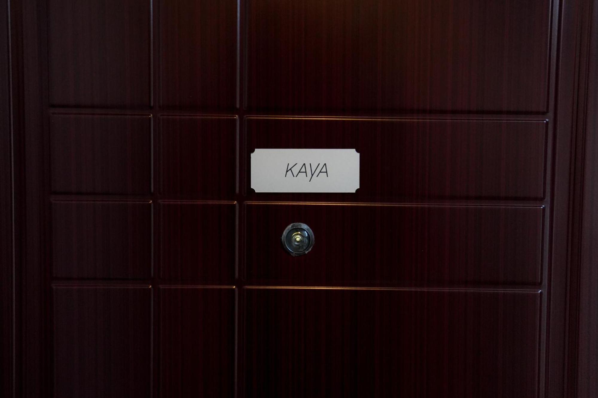 Apartment Kaya Prime Location In Old Town 扎达尔 外观 照片